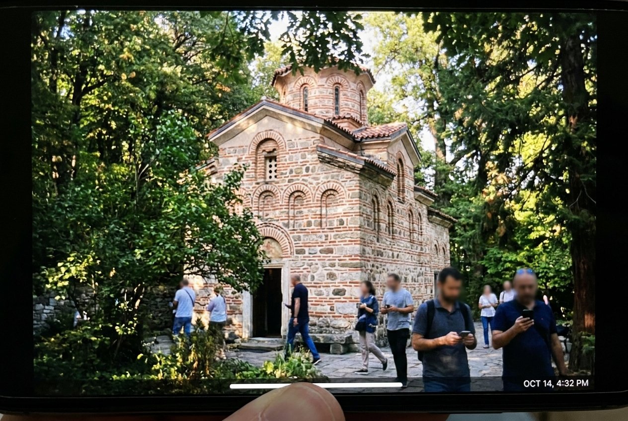 Boyana Church, near Sofia, Bulgaria